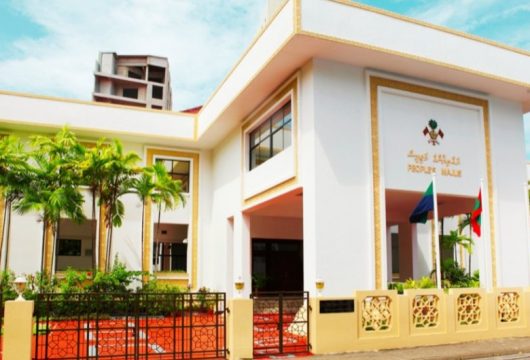 ރާއްޖޭގެ ރައްޔިތުން މަޖިލީހުގެ އިދާރާ. ފޮޓޯ: މަޖިލިސް