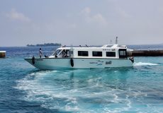 އެޓޯލް ކިއުޓްގެ އުޅަނދެއް - ފޮޓޯ: ފޭސްބްކް