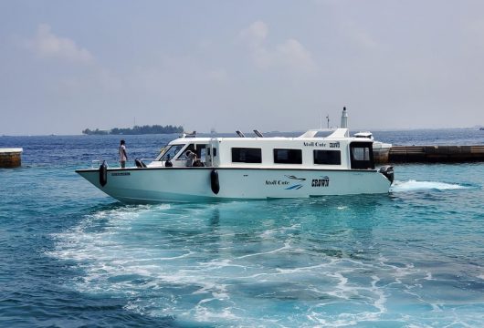 އެޓޯލް ކިއުޓްގެ އުޅަނދެއް - ފޮޓޯ: ފޭސްބްކް