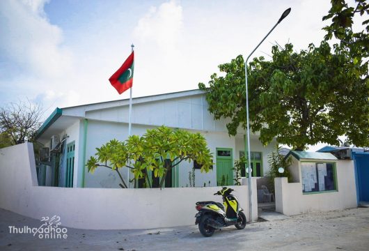ތުޅާދޫ ކައުންސިލްގެ އިދާރާ - ފޮޓޯ: ދިސޮރު / ތުޅާދޫ އޮންލައިން
