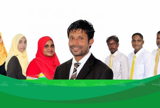 ބ.ތުޅާދޫ ކައުންސިލް ރައީސް އާއި މެމްބަރުން