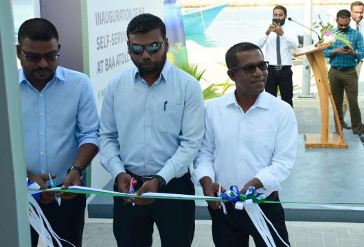 އިސްލާމިކް ބޭންކުން އޭދަފުށީގައި ބެހެއްޓި އޭޓީއެމް މިއަދު ހުޅުވައިދެއްވަނީ.