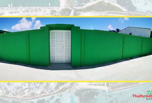 ރަށްވެހި ހިޔާ ނިމި 02 އަހަރު ފާއިތުވާއިރުވެސް އުޞޫލު ނުހެދިގެން ކުއްޔަށް ނުދެވިފައި - ފޮޓޯ: ޝާމިން ޙުސައިން - ތުޅާދޫ އޮންލައިން
