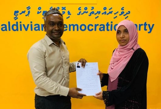 ކައުންސިލް އިންތިޙާބްގައި ވާދަކުރުމަށް ރިޝާދާ ފޯމް ހުށަހަޅަނީ - ފޮޓޯ: ފޭސްބްކް