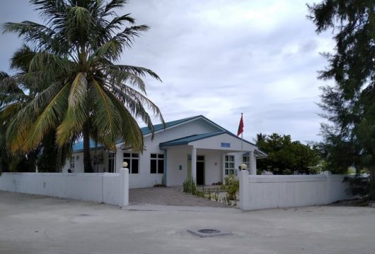 ބ.ތުޅާދޫ ސިއްޙީމަރުކަޒް - ފޮޓޯ: ތުޅާދޫ އޮންލައިން