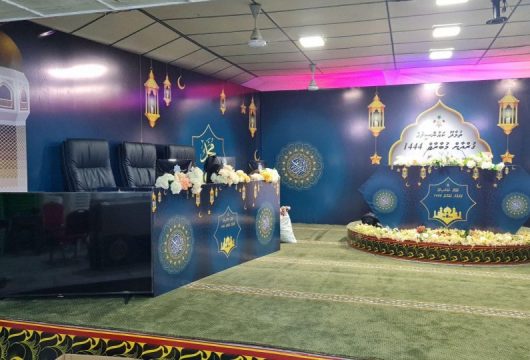 Thulhaadhoo Quran Mubaaraayi