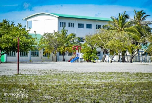 ތުޅާދޫ ސްކޫލް ގޯތިތެރެ - ފޮޓޯ: ދިސޮރު / ތުޅާދޫ އޮންލައިން