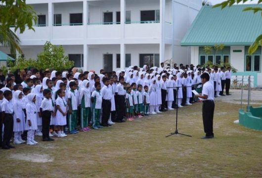 thulhadhoo