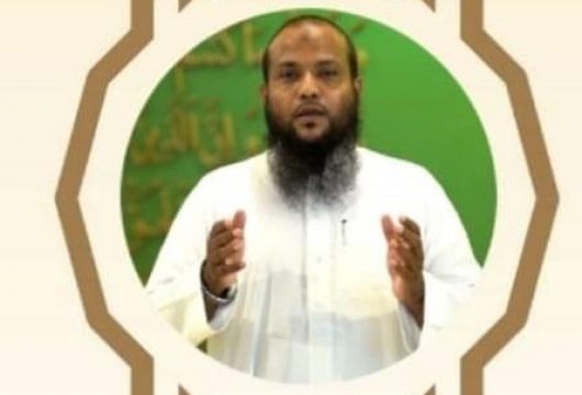 އައްޝެއިޚް ޢަބްދުއްސަލާމް ދާޢޫދު